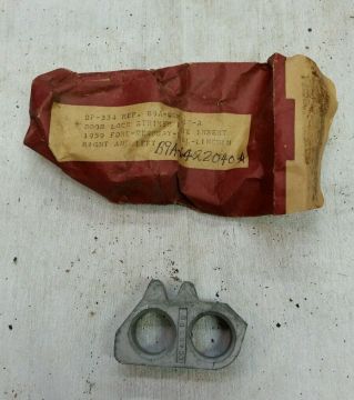 Striker Plate, Door Lock Passenger- NOS